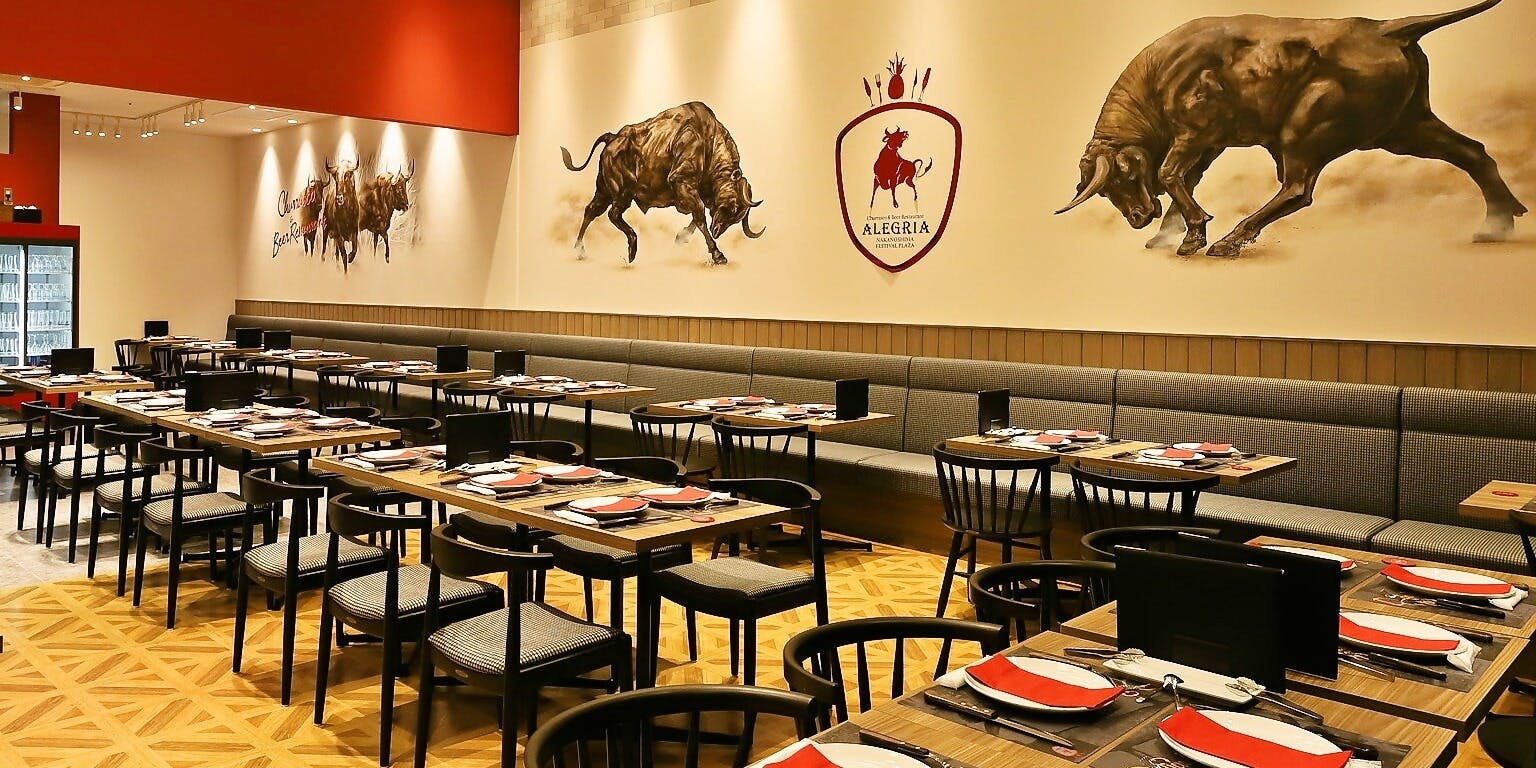 シュラスコ＆ビアレストラン ALEGRIA 中之島フェスティバルプラザ店 - 画像3