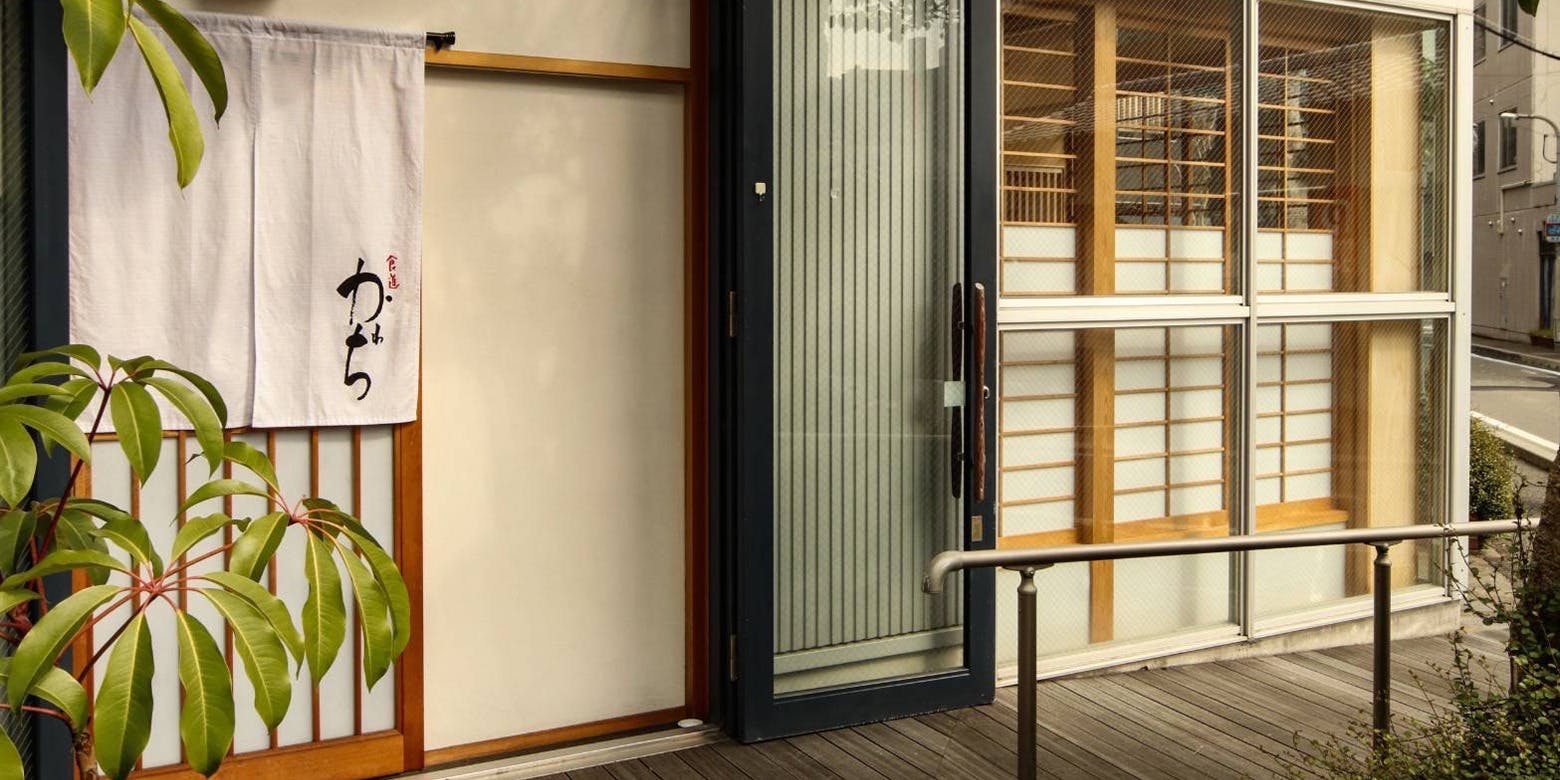 食道かわち - 画像3