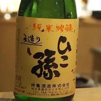 季節の野菜にも舌鼓を打つ