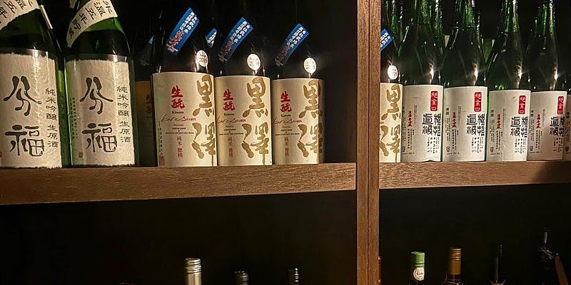 焼鳥 山もと 阿佐ヶ谷cellar