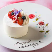CAKE