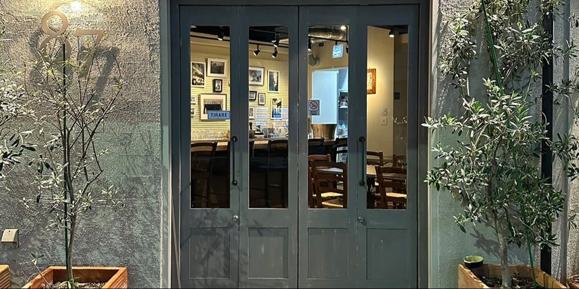 オステリア87 - 画像4