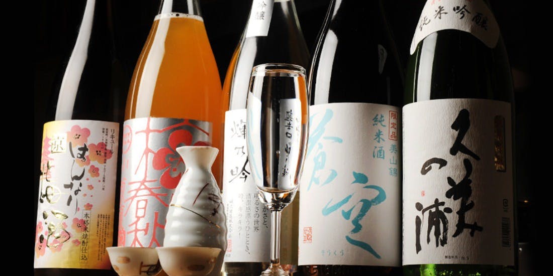 京家 きよみず 祇をん新橋