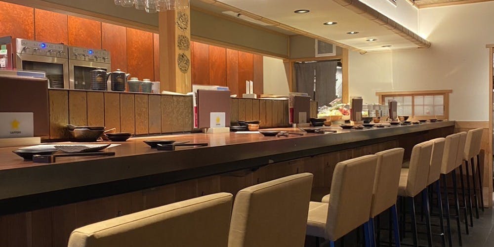 京家きよみず 錦麩屋町 - 画像1