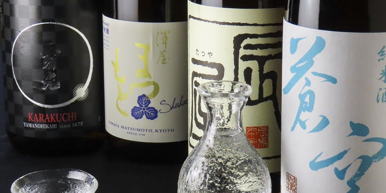 京家 きよみず 柳馬場本家