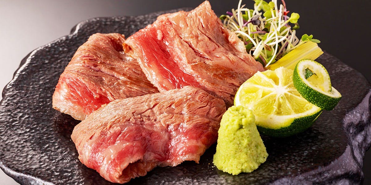 銀座 牛乃季
