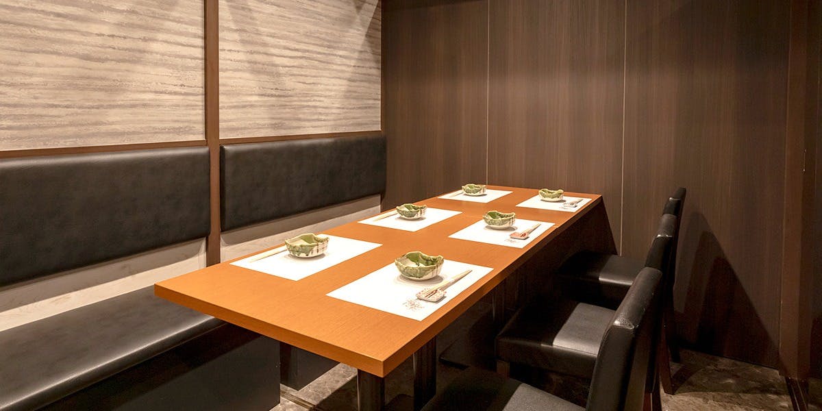 銀座 牛乃季 - 画像1