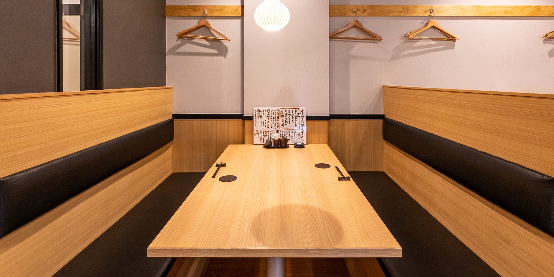 金目鯛専門居酒屋 鯛しゃぶ ぞんぶん 新宿三丁目店