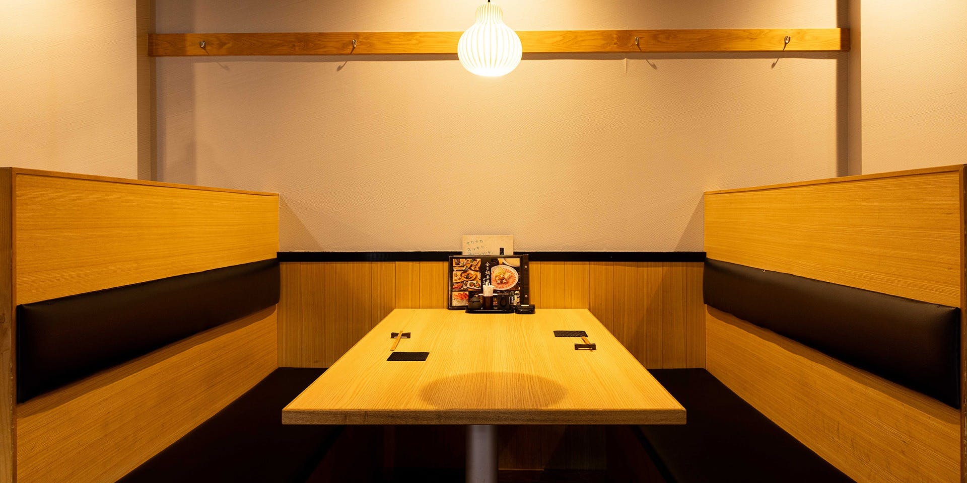 金目鯛専門ぞんぶん 新宿三丁目店 - 画像2