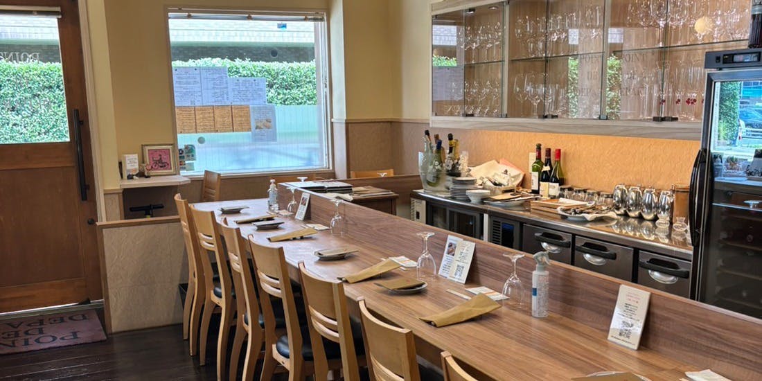 ポワン ドゥ デパー - 画像3