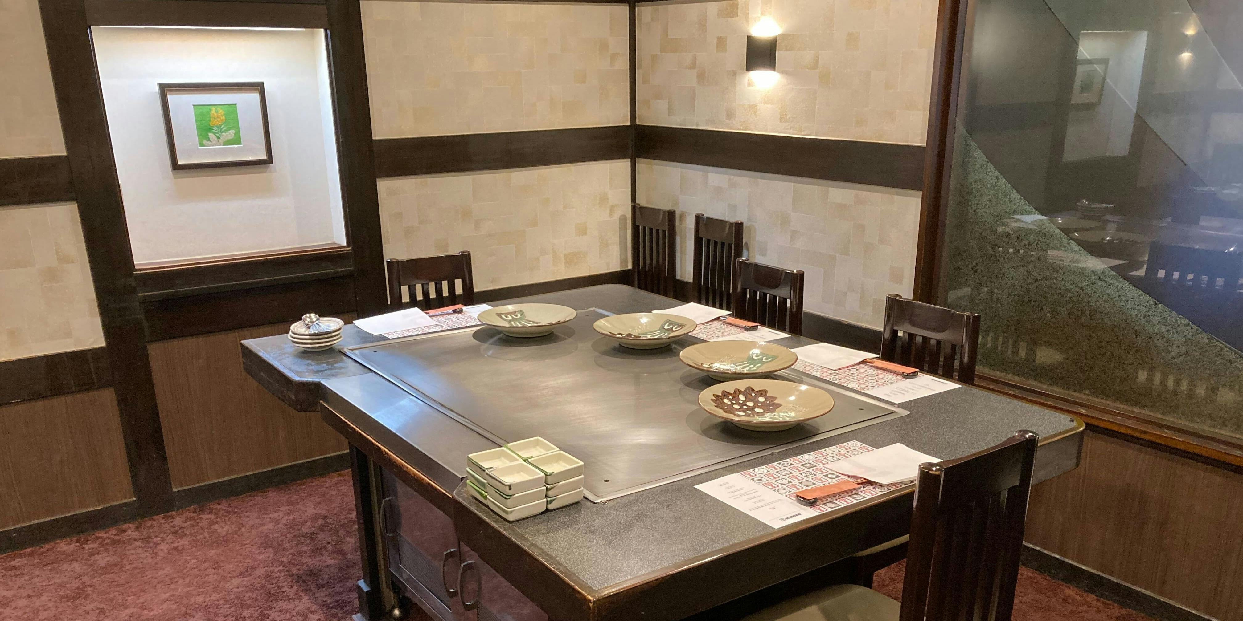 紅花別館（ベニハナベッカン） 2枚目