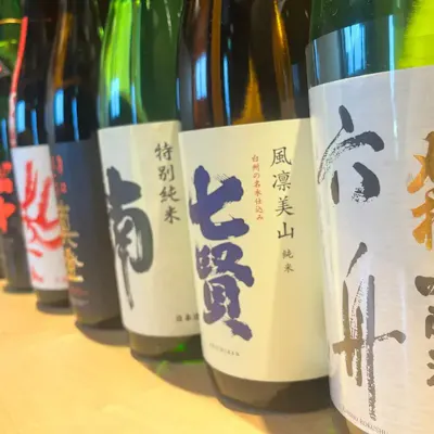 四季折々の日本酒とともに