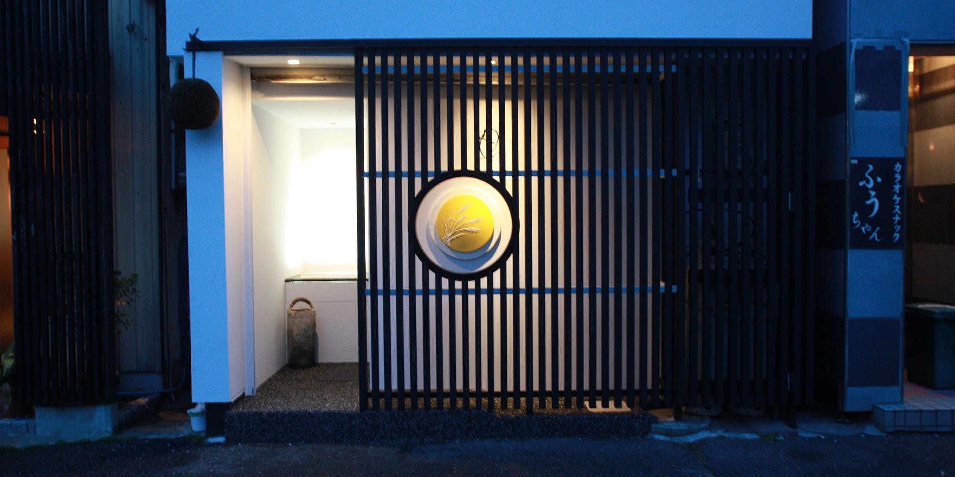 焼鳥 望月 - 画像2