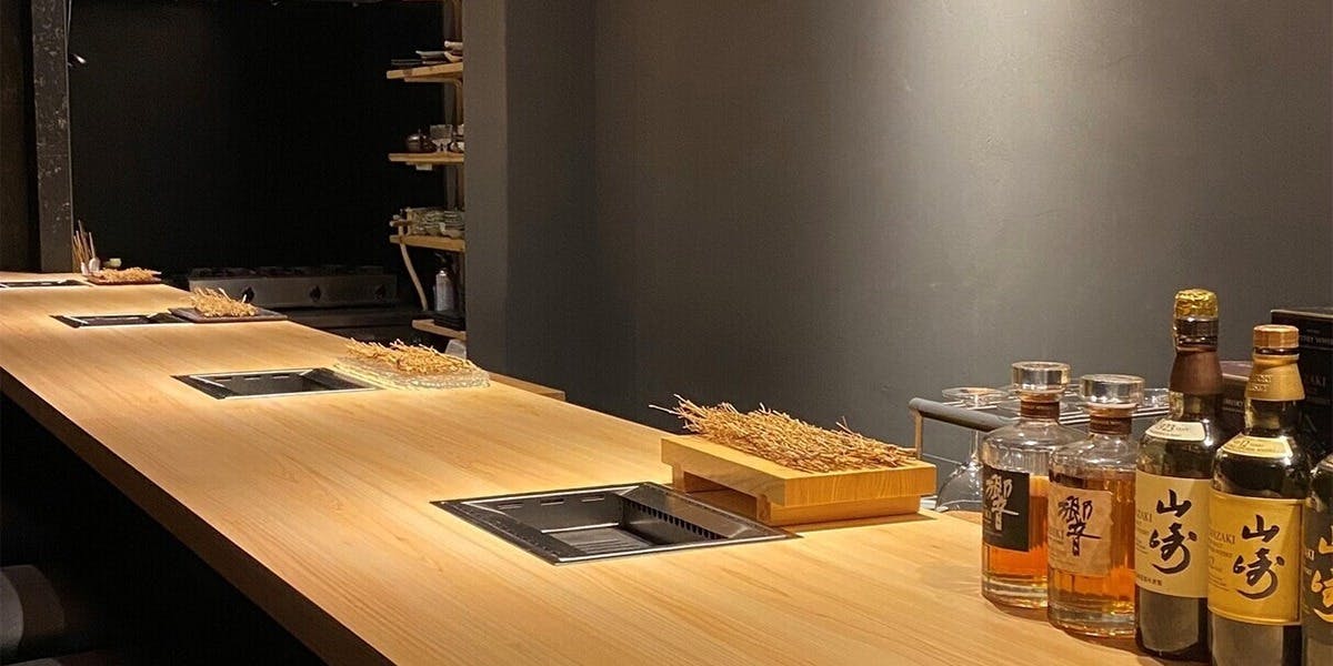 熟成焼肉 はじめ - 画像1