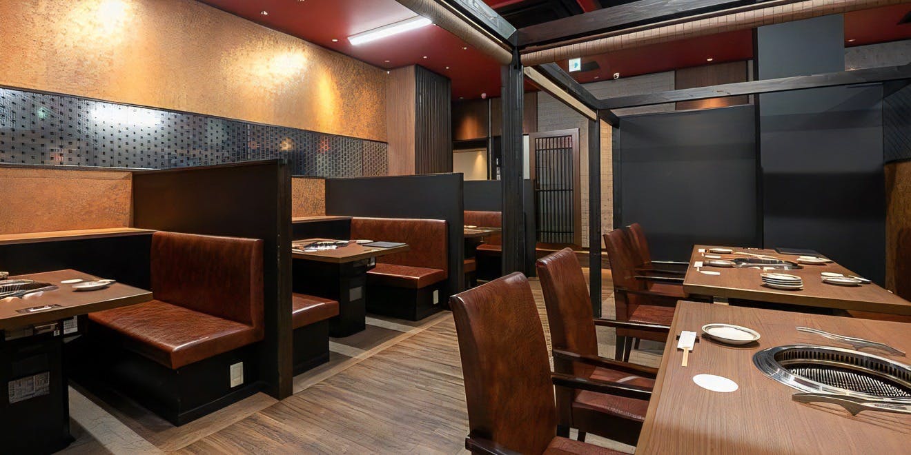 熟成焼肉 あらた