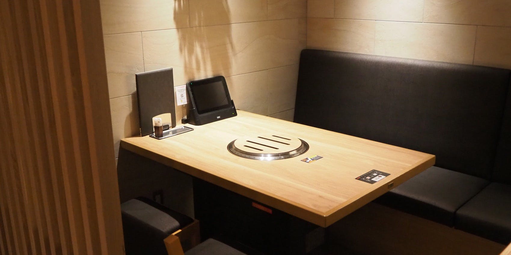 焼肉 北砂トラジ - 画像2