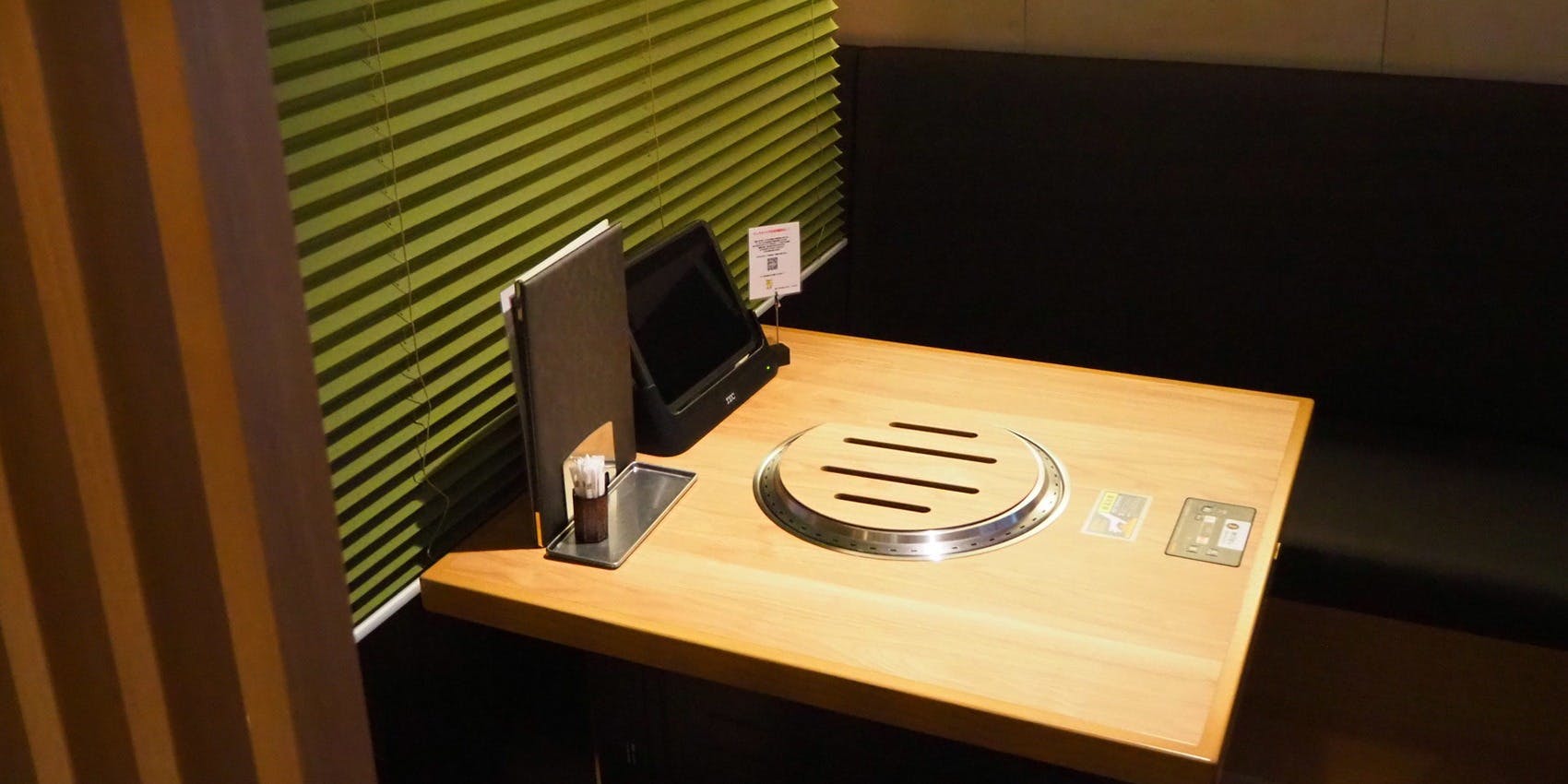 焼肉 北砂トラジ - 画像3