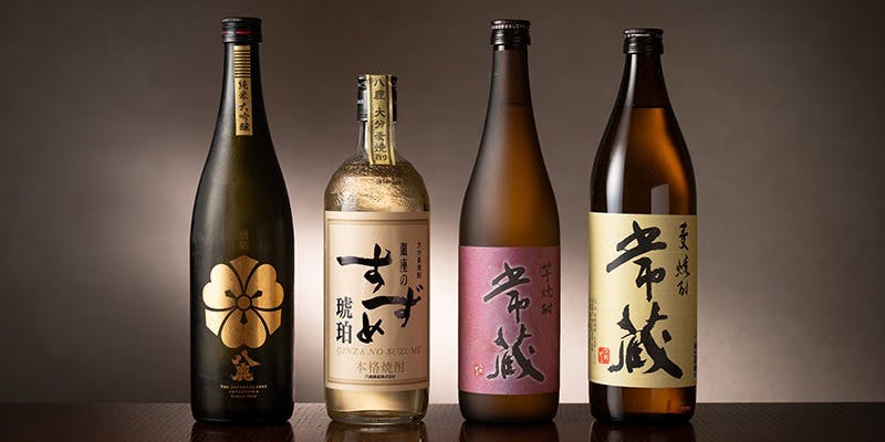 imakara（イマカラ）