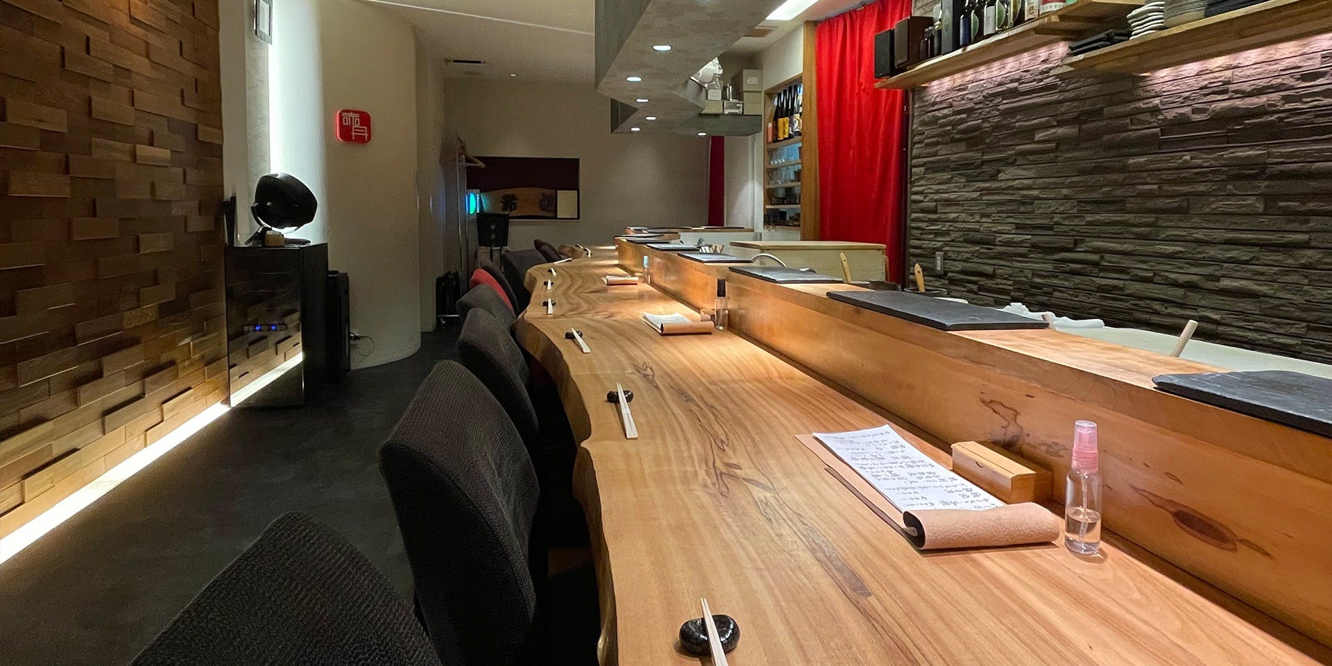 鮓 希凛 魚の棚 西店 - 画像2