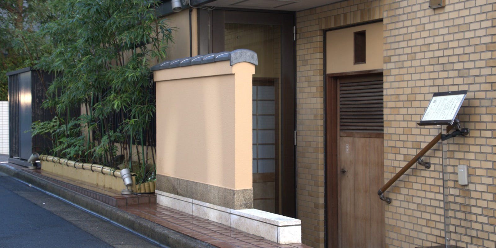 茜山 みんなみ - 画像5