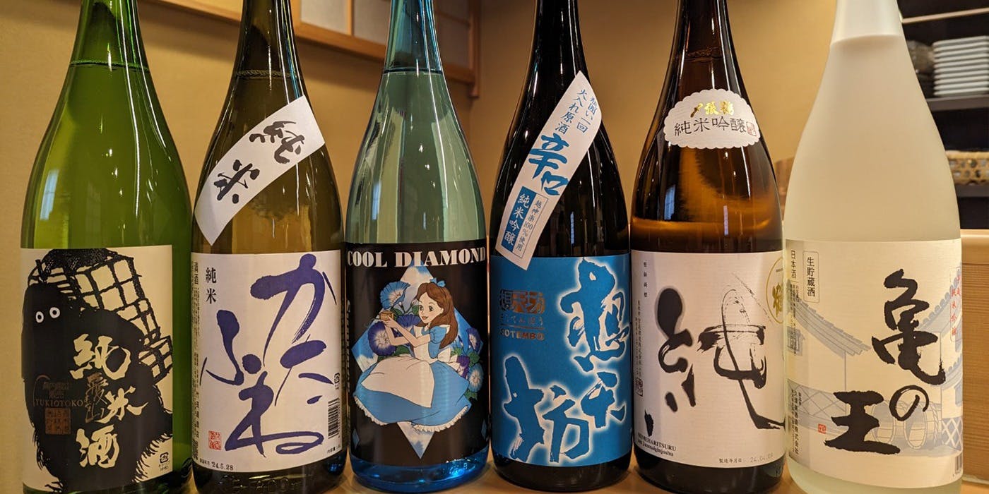 茜山 みんなみ - 画像10