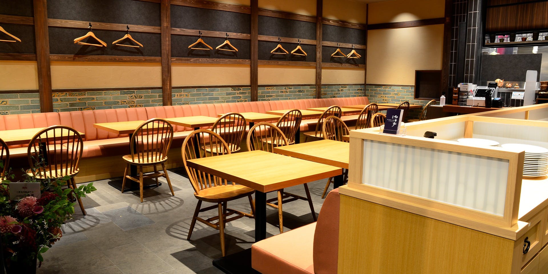 目白 旬香亭 丸の内 - 画像3