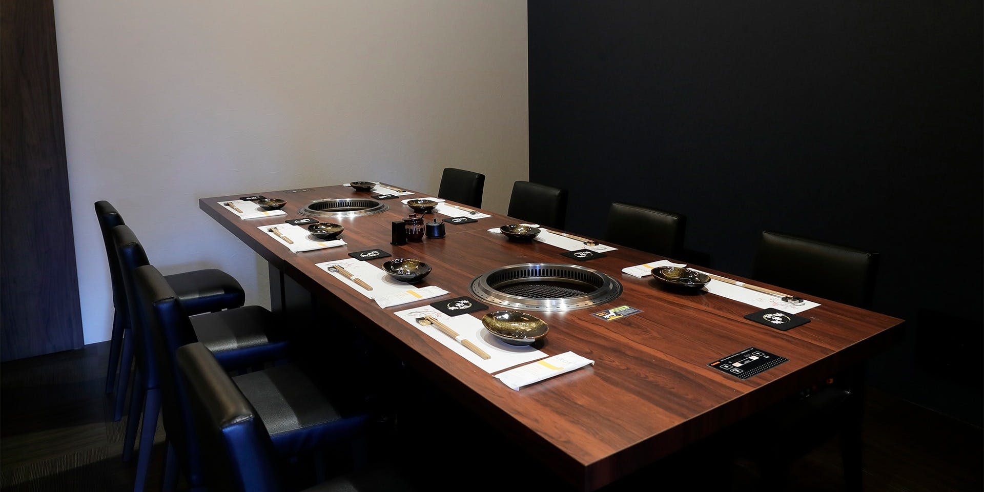 焼肉炭味家 - 画像2