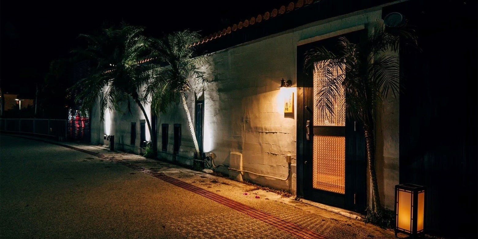 しゃぶしゃぶ恩納 - 画像3