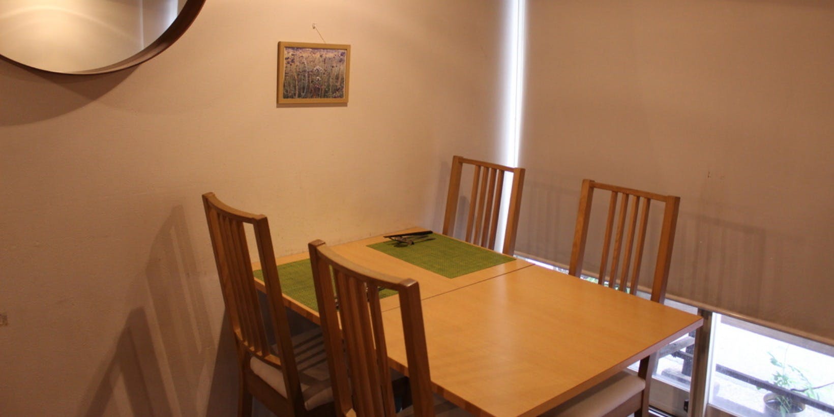 グリチネ - 画像4