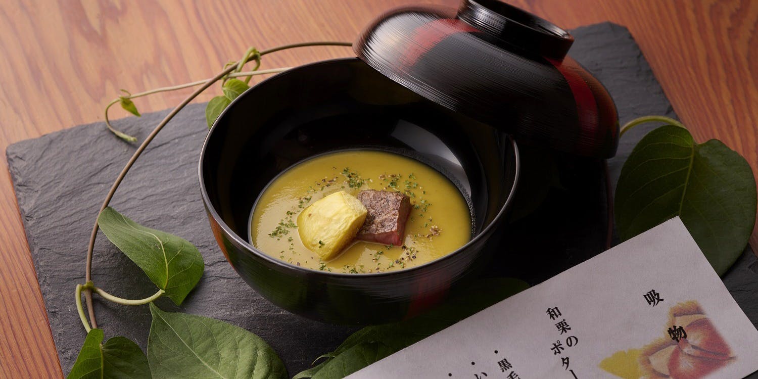 割烹一作 - 画像5