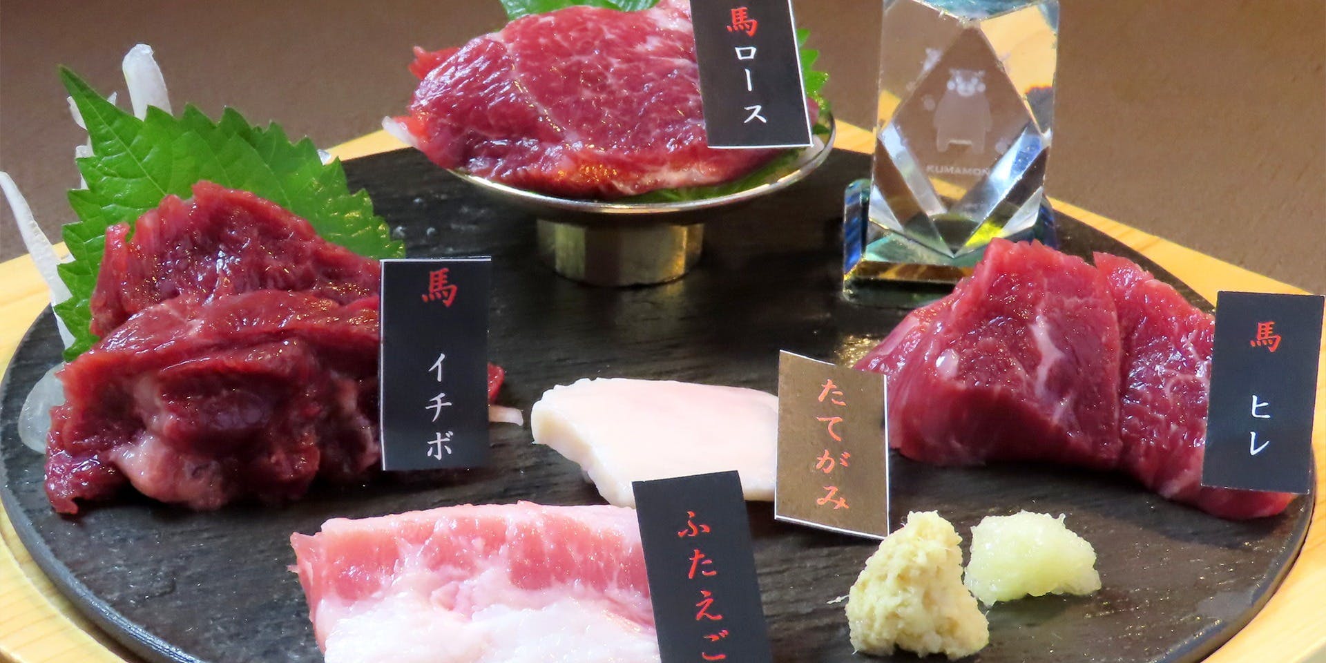 グルマン 三年坂 - 画像4