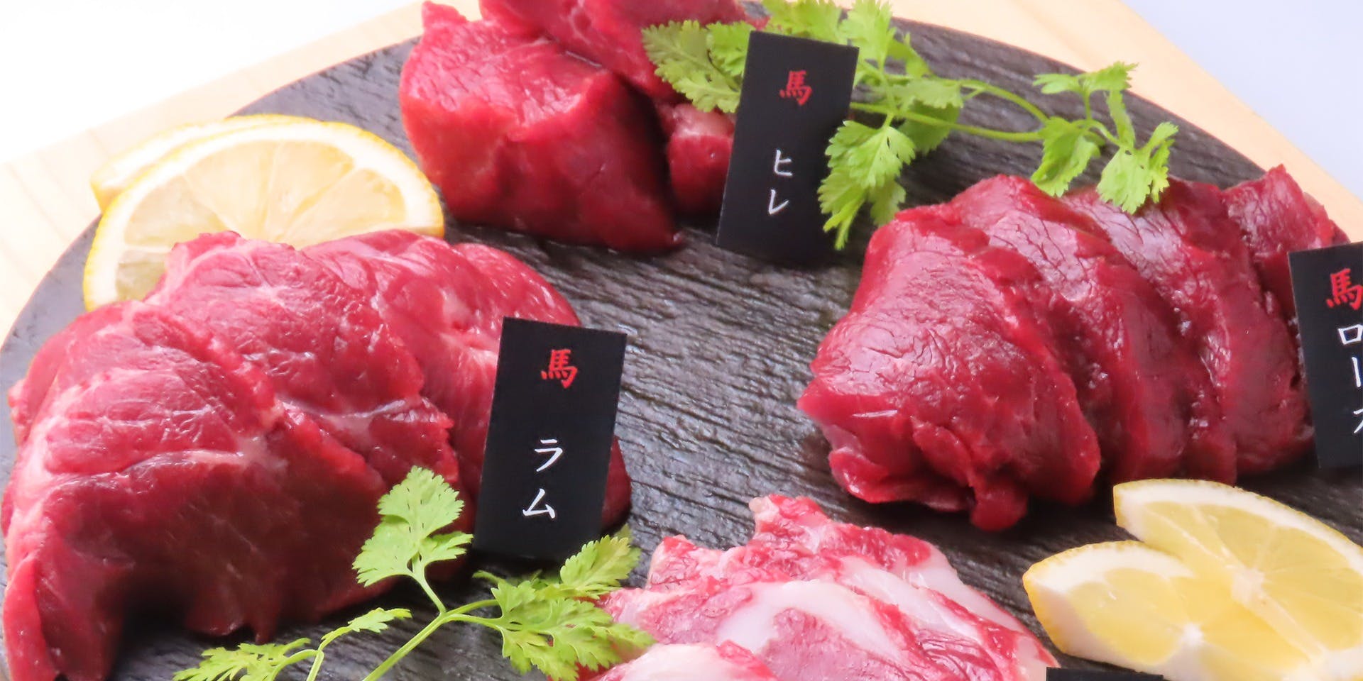 グルマン 三年坂 - 画像5