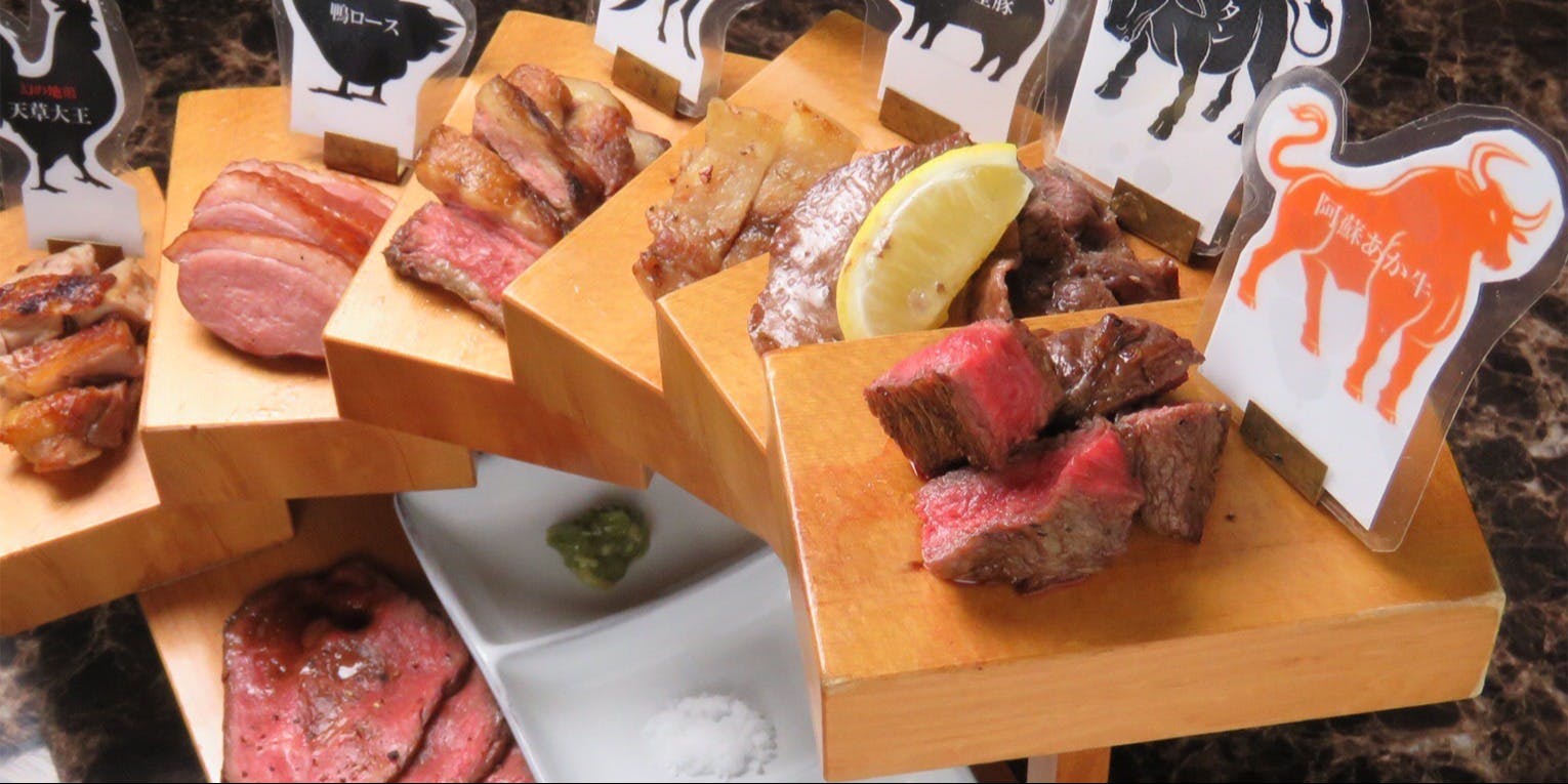 馬刺しと焼き鳥 グルマン三年坂