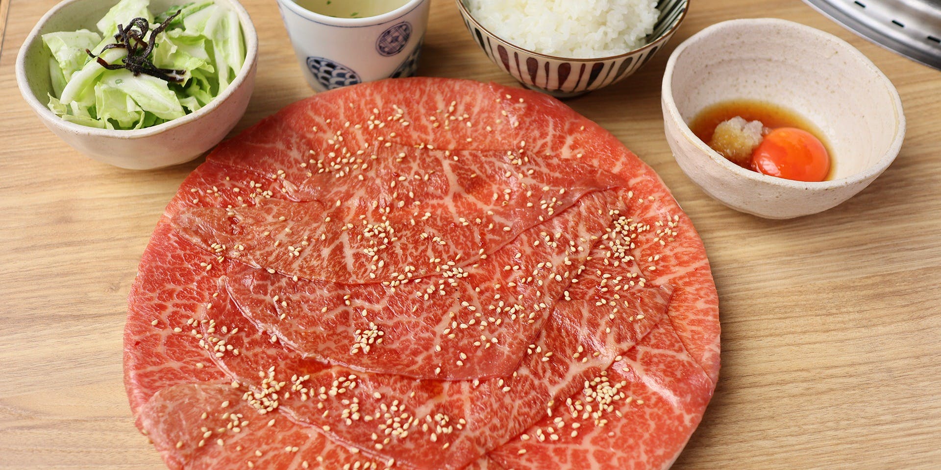 肉の山翔