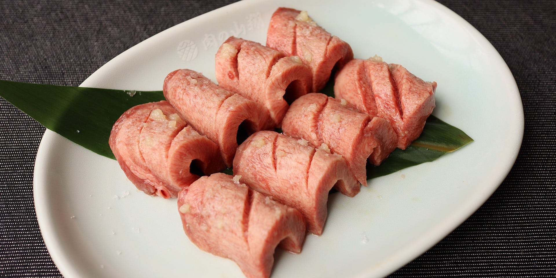 肉の山翔