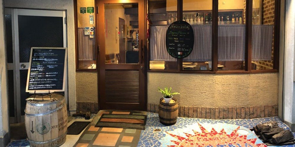 ピッツェリアファリーナ - 画像1