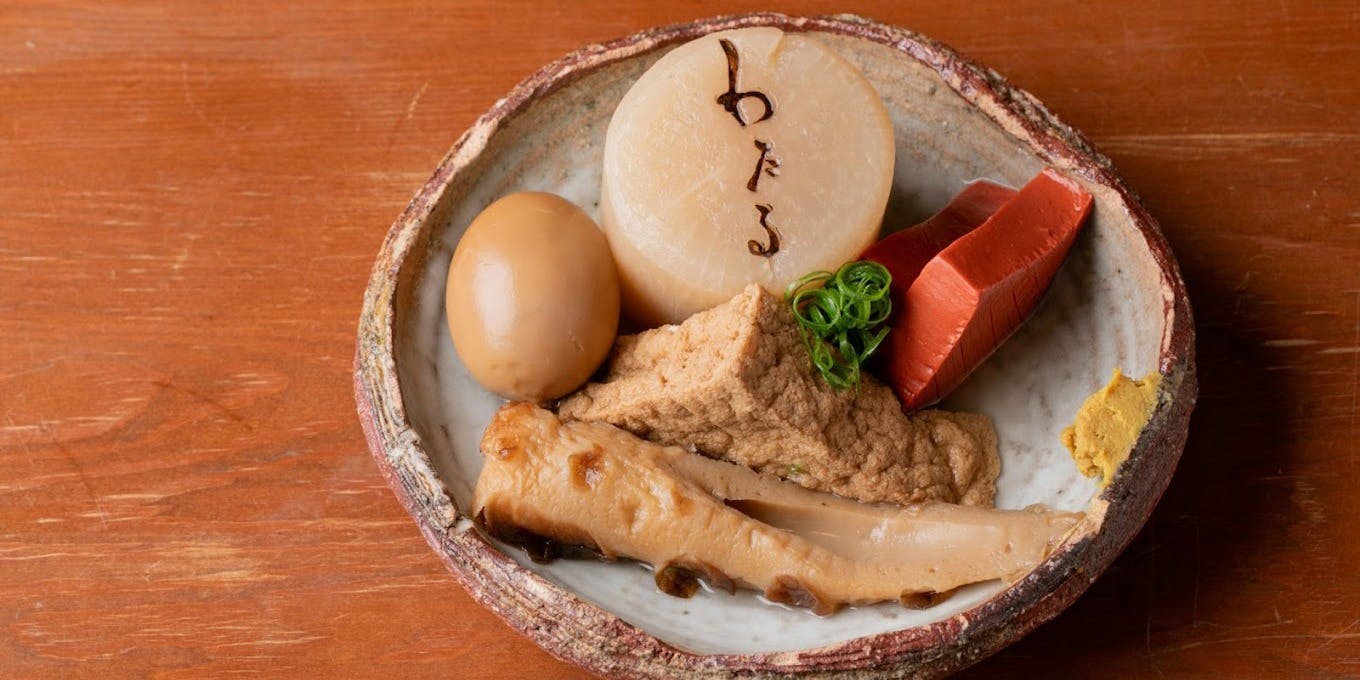 酒仙わたる - 画像3