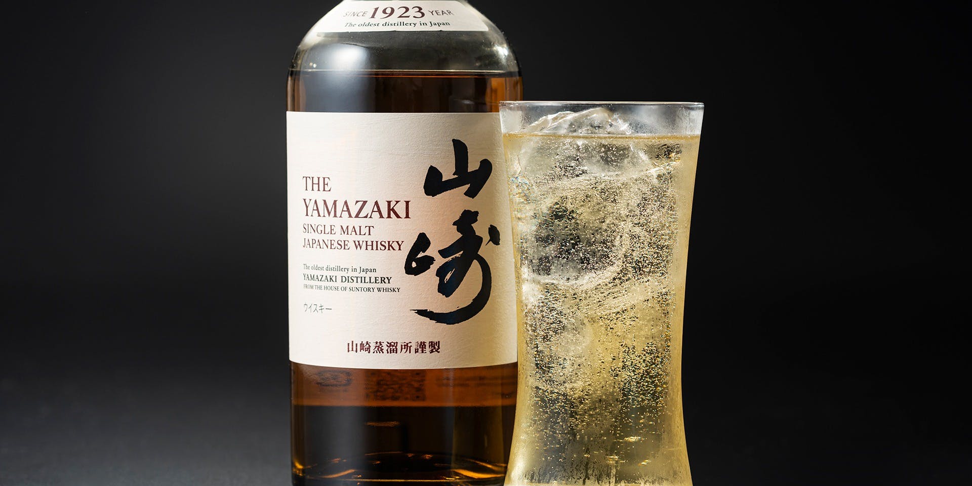 京都千両
