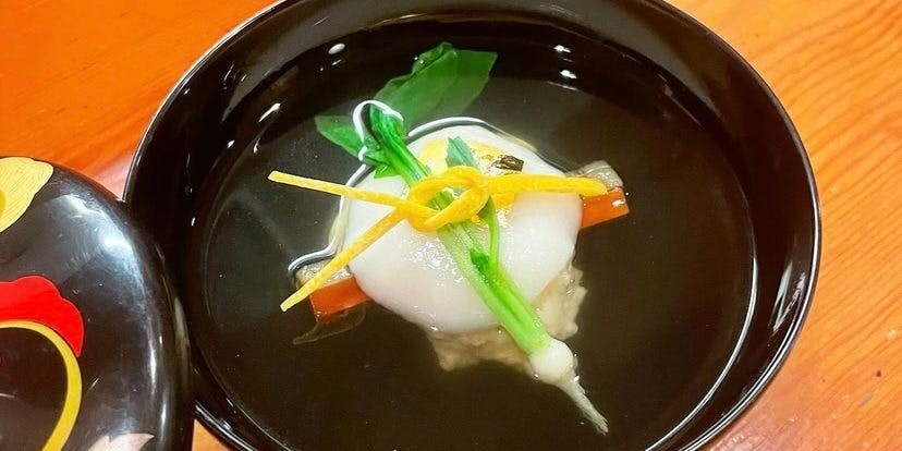 和の薫 中井（わのかおりなかい）