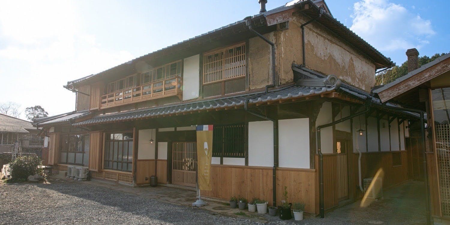 Les Quatre Saisons Munakata - 画像2