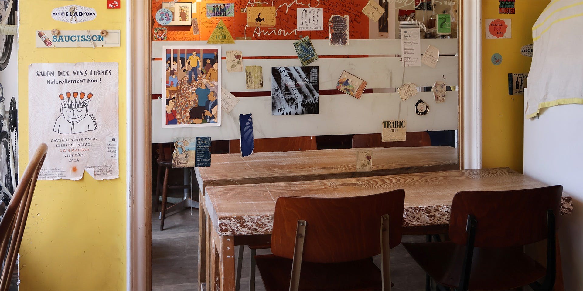 ル・キャトーズィエム（le 14e）