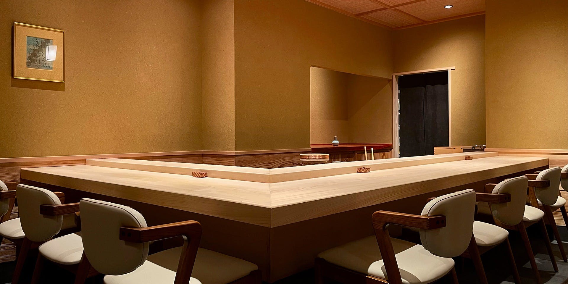 箱崎町すみと - 画像2