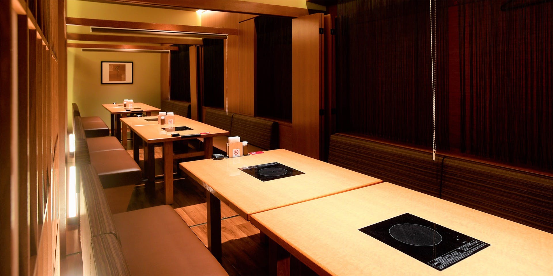 しゃぶ叙 1枚目