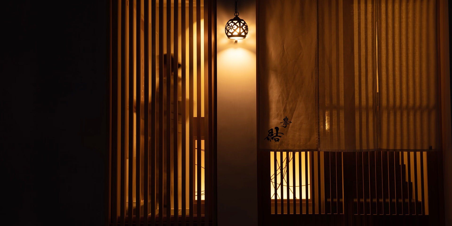 京都肉割烹 結 - 画像2