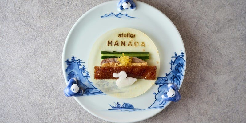 HANADA 　Sublime Signature＋アニバーサリープレート