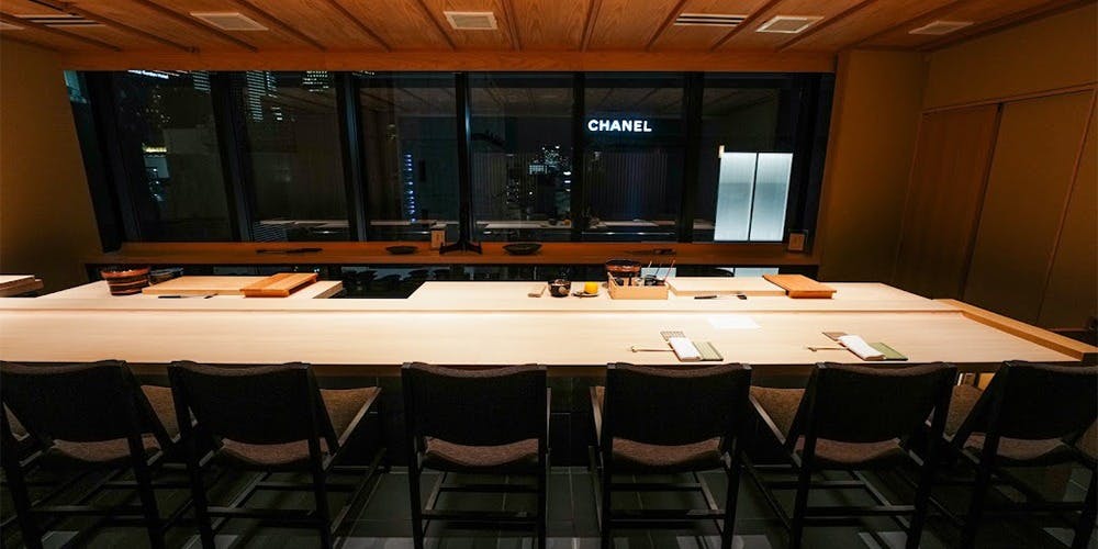 鮨 塩釜港 銀座 極 - 画像1