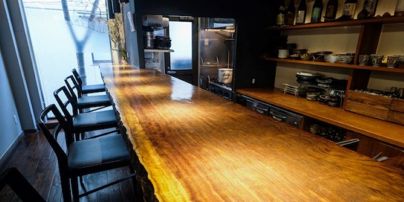 和デメキン - 画像1