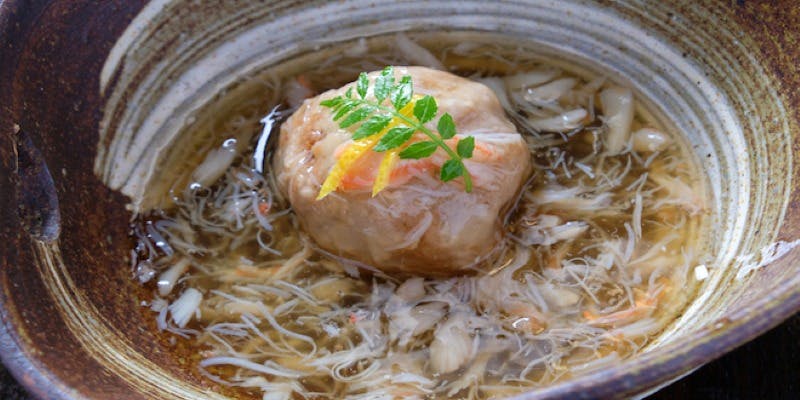 和デメキン - 画像5