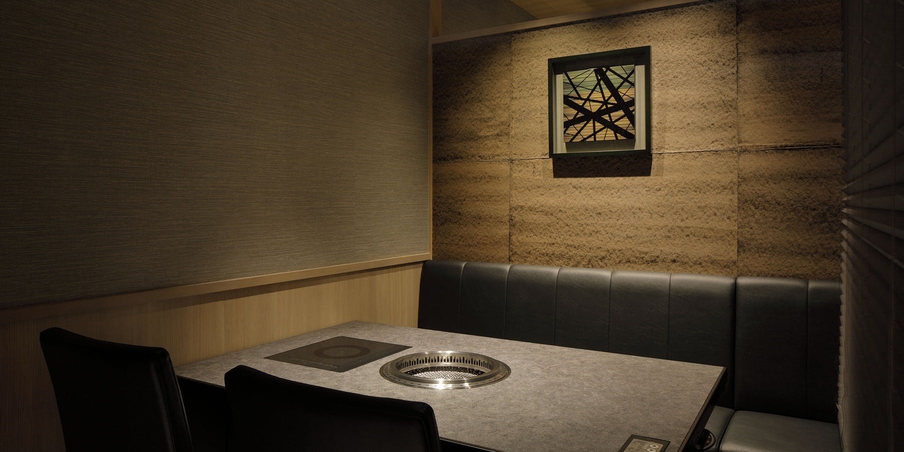 六歌仙 新宿西口本店 - 画像3