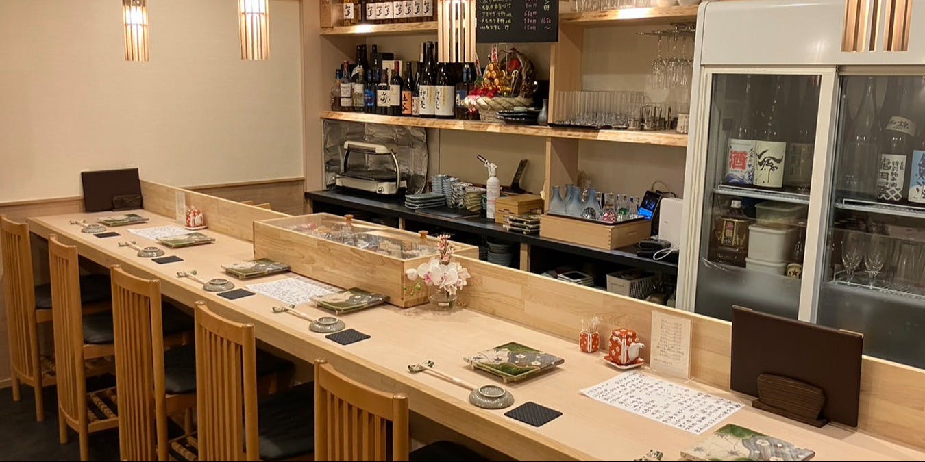 ちはら寿し はなれ - 画像1